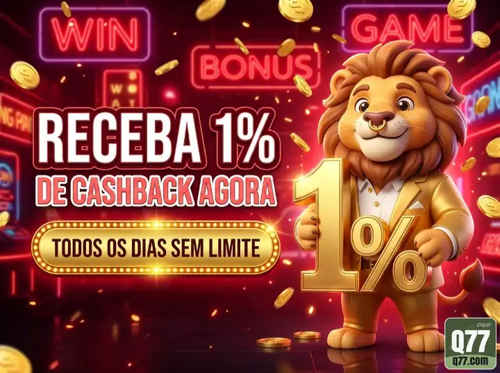 q77.com conquiste profissional jogo